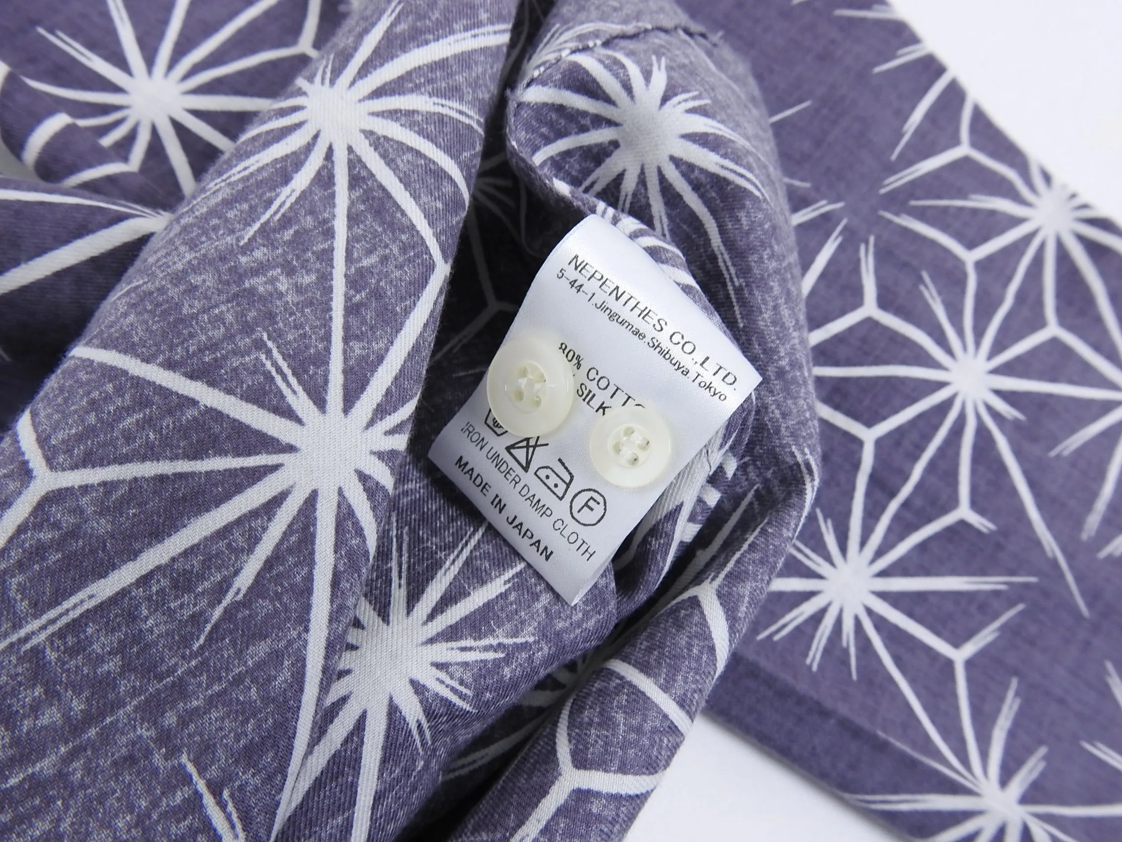 Needles Purple Star Button Up Long Sleeve Shirt - M