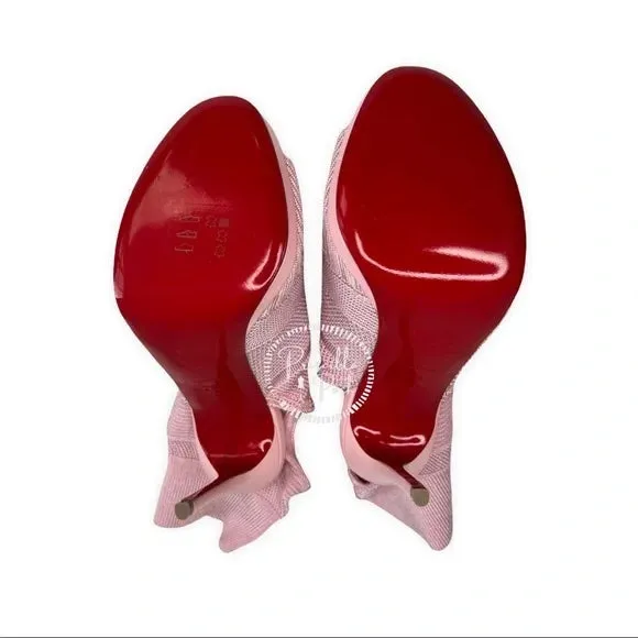 NEW Christian Louboutin Cheminene Stretch-Knit Open-Toe Red Sole Booties Sandal