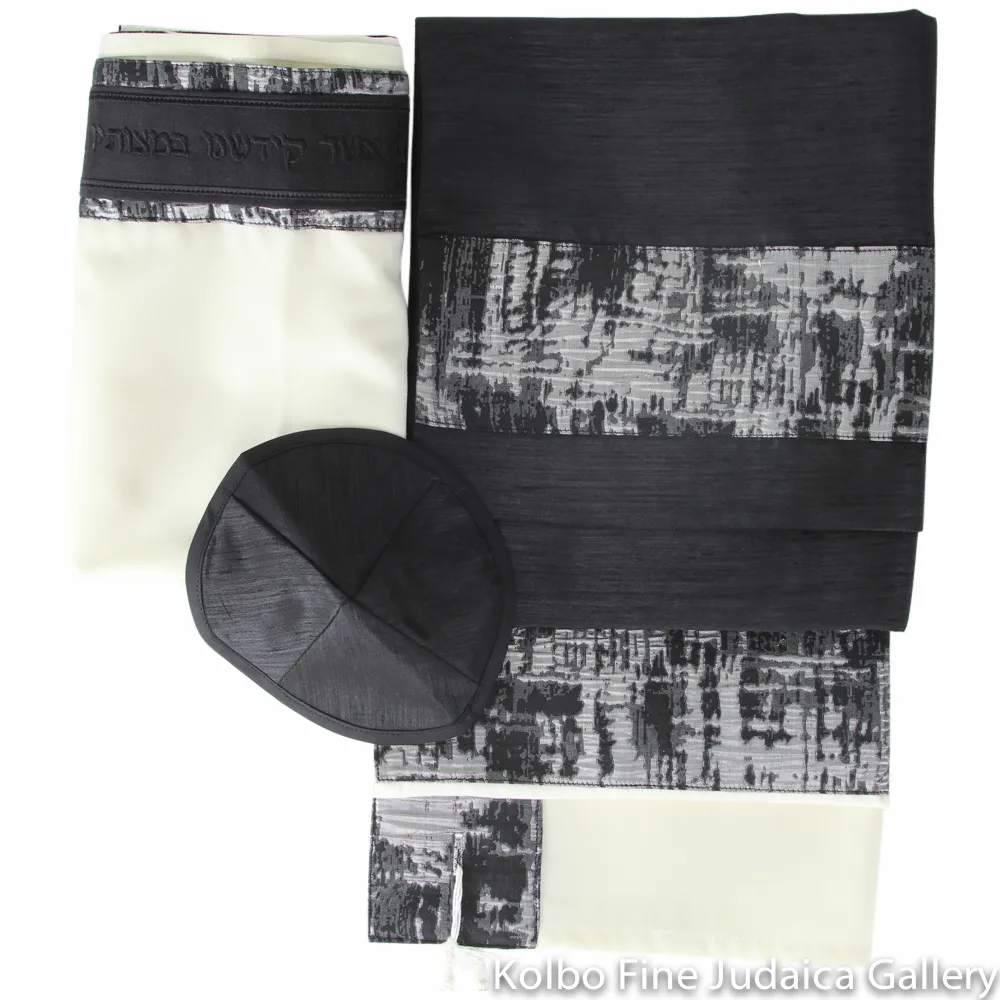 Tallit Set, Black and Silver Western Wall Design, Cotton